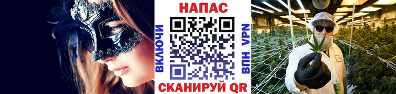 Наркота Макарьев Alpha-PVP omg ТОР Бошки Шишки АМФ