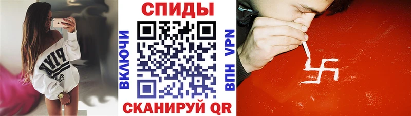 цена   ОМГ ОМГ ССЫЛКА  АМФЕТАМИН VHQ  Макарьев 
