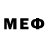 Дистиллят ТГК концентрат Melvin Massey