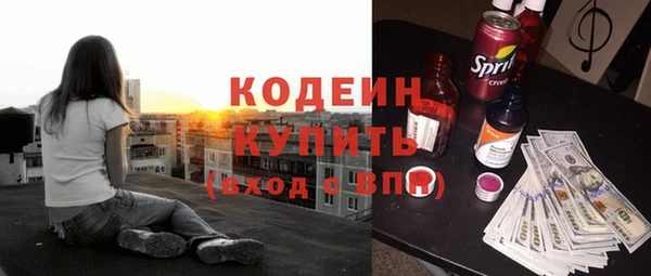 ECSTASY Заводоуковск