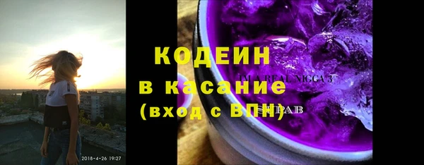 эйфоретик Аркадак