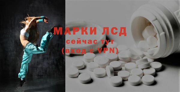 эйфоретик Аркадак