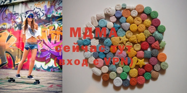 эйфоретик Аркадак