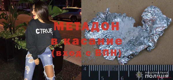 2c-b Балахна