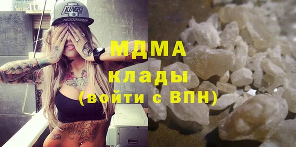 эйфоретик Аркадак
