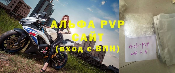 эйфоретик Аркадак