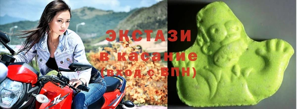 гидра Балабаново