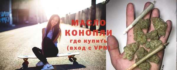 кокаин перу Заволжье