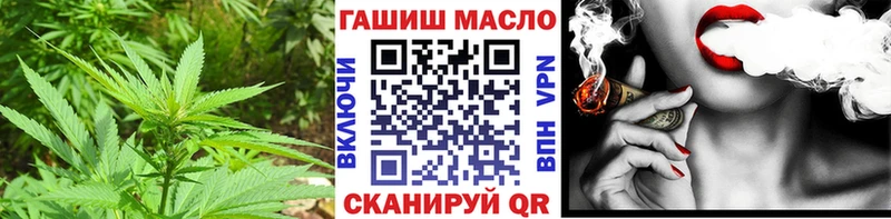 даркнет сайт Макарьев Дистиллят ТГК жижа